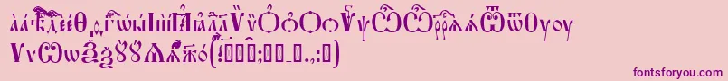 FeofanUcs Font – Purple Fonts on Pink Background