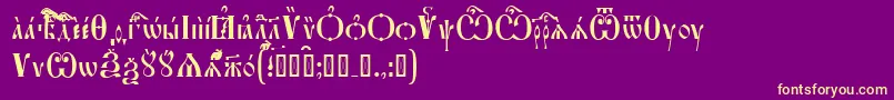 FeofanUcs Font – Yellow Fonts on Purple Background