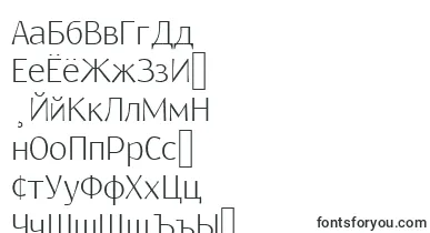 ResagokrLight font – russian Fonts