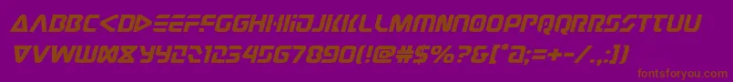 Judgev2expandital Font – Brown Fonts on Purple Background