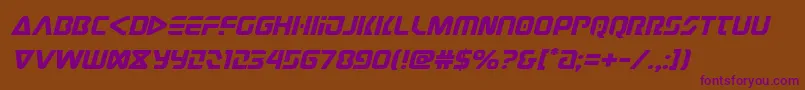 Judgev2expandital Font – Purple Fonts on Brown Background