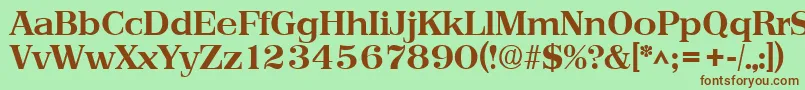 Шрифт PriamosBold – коричневые шрифты на зелёном фоне