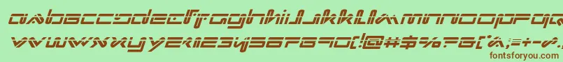 Шрифт Xephyrlaserital – коричневые шрифты на зелёном фоне