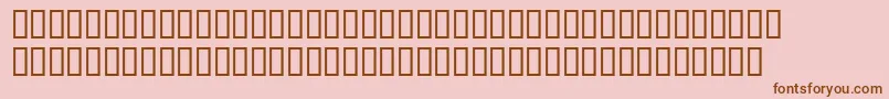 Wbxkomix Font – Brown Fonts on Pink Background