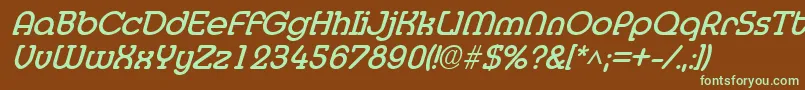 フォントMedflyBoldItalic – 緑色の文字が茶色の背景にあります。