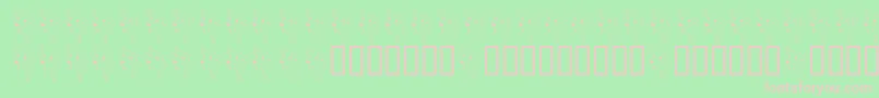 フォントFlFirehousePup – 緑の背景にピンクのフォント