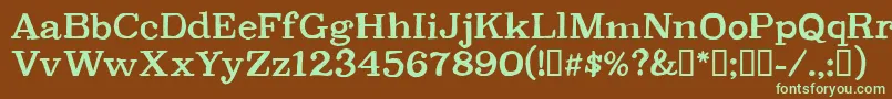 CfpetersonpersonalRegular Font – Green Fonts on Brown Background