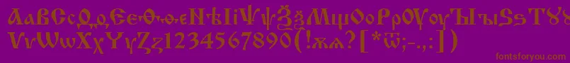 Шрифт Izhit55 – коричневые шрифты на фиолетовом фоне