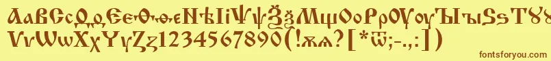 Izhit55-Schriftart – Braune Schriften auf gelbem Hintergrund