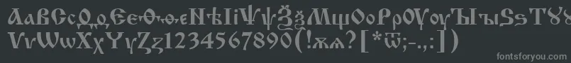 フォントIzhit55 – 黒い背景に灰色の文字