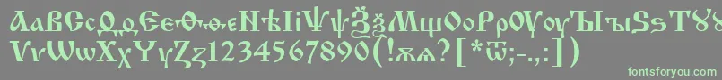 フォントIzhit55 – 灰色の背景に緑のフォント