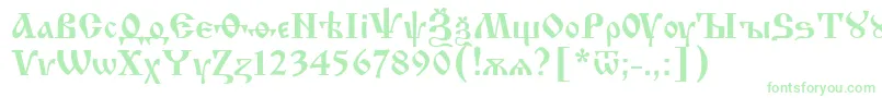 フォントIzhit55 – 白い背景に緑のフォント