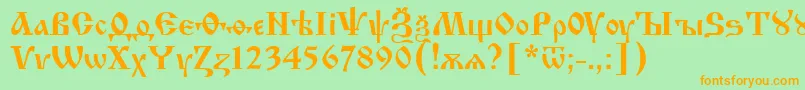 Izhit55-fontti – oranssit fontit vihreällä taustalla