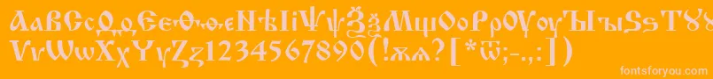 フォントIzhit55 – オレンジの背景にピンクのフォント