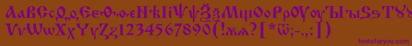 Izhit55-Schriftart – Violette Schriften auf braunem Hintergrund