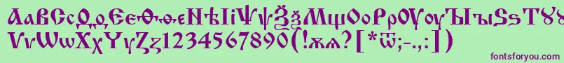 Izhit55-fontti – violetit fontit vihreällä taustalla
