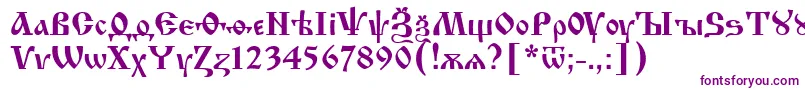 Czcionka Izhit55 – fioletowe czcionki na białym tle