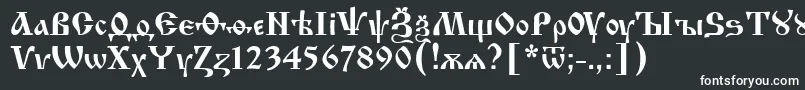 Шрифт Izhit55 – белые шрифты на чёрном фоне