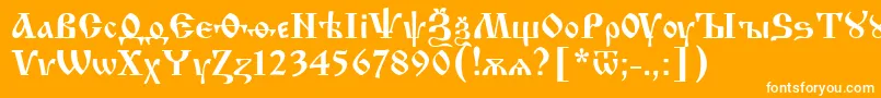 フォントIzhit55 – オレンジの背景に白い文字