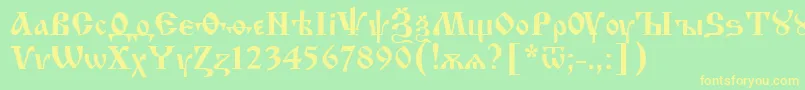 フォントIzhit55 – 黄色の文字が緑の背景にあります