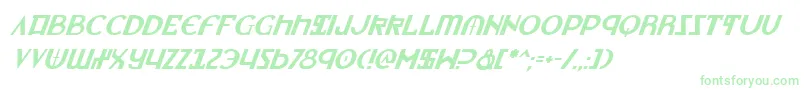 Шрифт LionheartItalic – зелёные шрифты