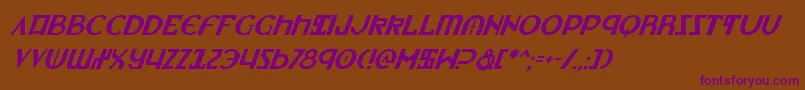 LionheartItalic Font – Purple Fonts on Brown Background