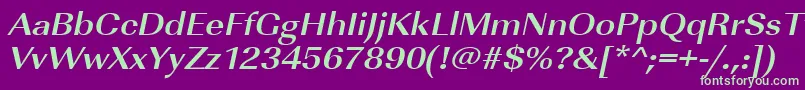 Шрифт UrwimperialtextwidBoldOblique – зелёные шрифты на фиолетовом фоне