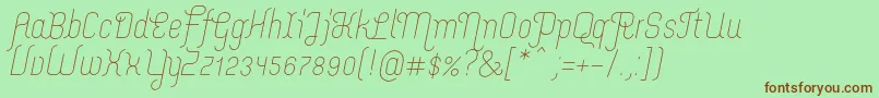 フォントMerijntjeLightitalic – 緑の背景に茶色のフォント