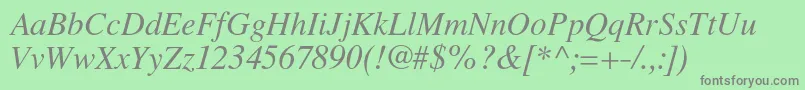 LatinskijcItalic Font – Gray Fonts on Green Background