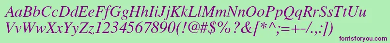 LatinskijcItalic Font – Purple Fonts on Green Background