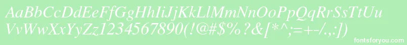 LatinskijcItalic Font – White Fonts on Green Background
