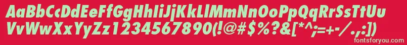 フォントFujiyamaextraboldItalic – 赤い背景に緑の文字