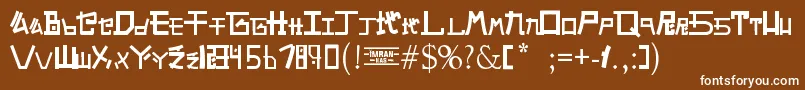 AlphabetSnkByPmpeps-Schriftart – Weiße Schriften auf braunem Hintergrund
