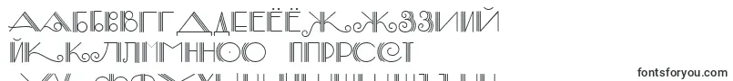 SambaDecorc Font – Mongolian Fonts