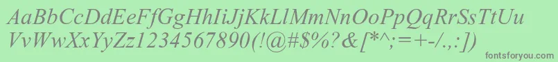 DabbingtonPsItalic Font – Gray Fonts on Green Background