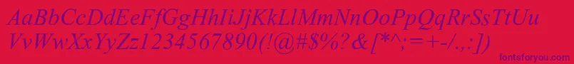 フォントDabbingtonPsItalic – 赤い背景に紫のフォント