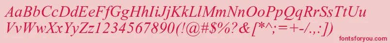 DabbingtonPsItalic-Schriftart – Rote Schriften auf rosa Hintergrund