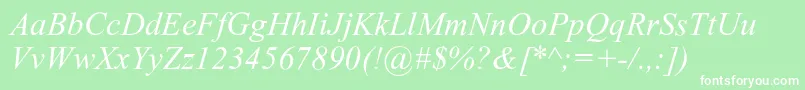 Шрифт DabbingtonPsItalic – белые шрифты на зелёном фоне