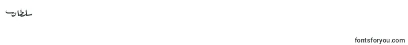 SultanFree-Schriftart – Schriften für die Ziffer 5