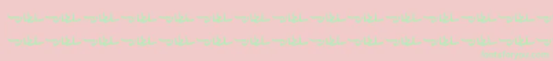 SultanFree-Schriftart – Grüne Schriften auf rosa Hintergrund