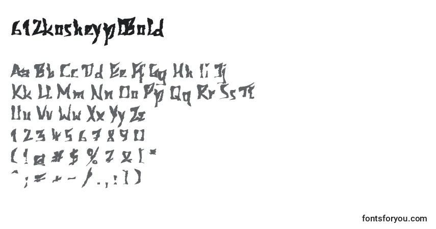 Шрифт 612kosheyplBold – алфавит, цифры, специальные символы