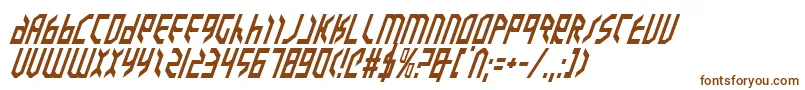 Шрифт ValkyrieItalic – коричневые шрифты на белом фоне