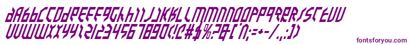 フォントValkyrieItalic – 紫色のフォント