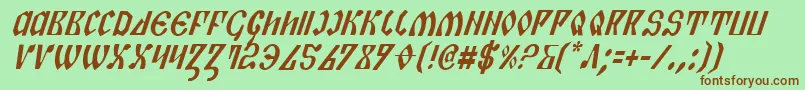 PiperPieCondItalic Font – Brown Fonts on Green Background