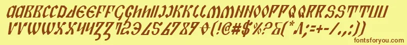 PiperPieCondItalic Font – Brown Fonts on Yellow Background