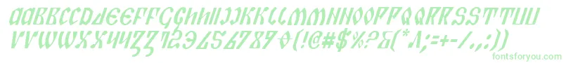 PiperPieCondItalic Font – Green Fonts