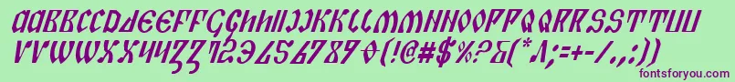 PiperPieCondItalic Font – Purple Fonts on Green Background