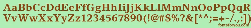 Шрифт LinoLetterLtBold – коричневые шрифты на зелёном фоне