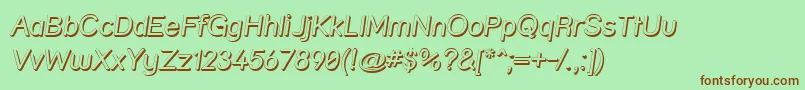 Strshdi-fontti – ruskeat fontit vihreällä taustalla