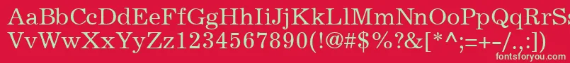 フォントExemplaryRegularDb – 赤い背景に緑の文字